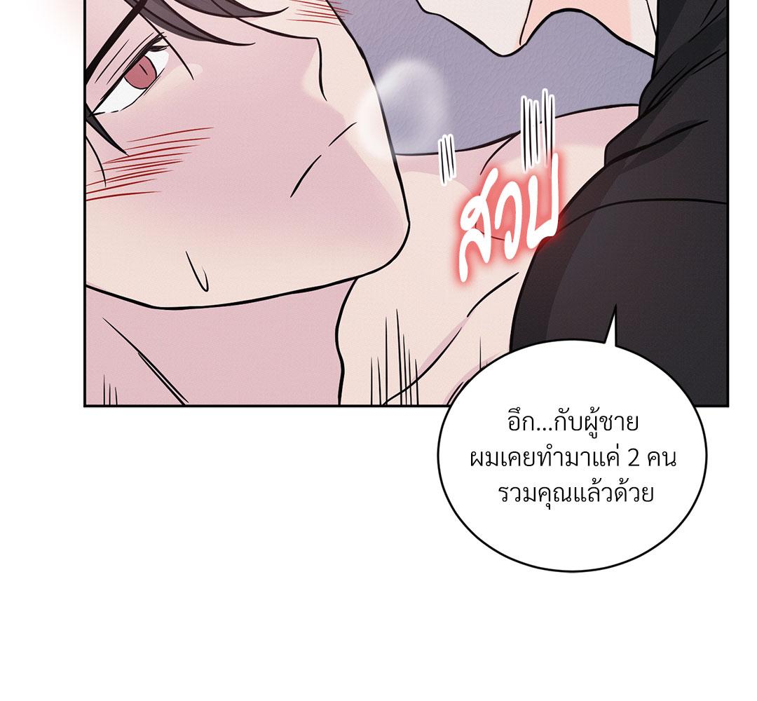 หน้า 124