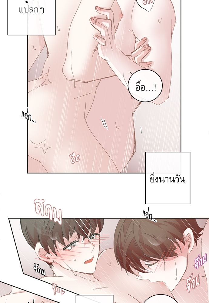 หน้า 39
