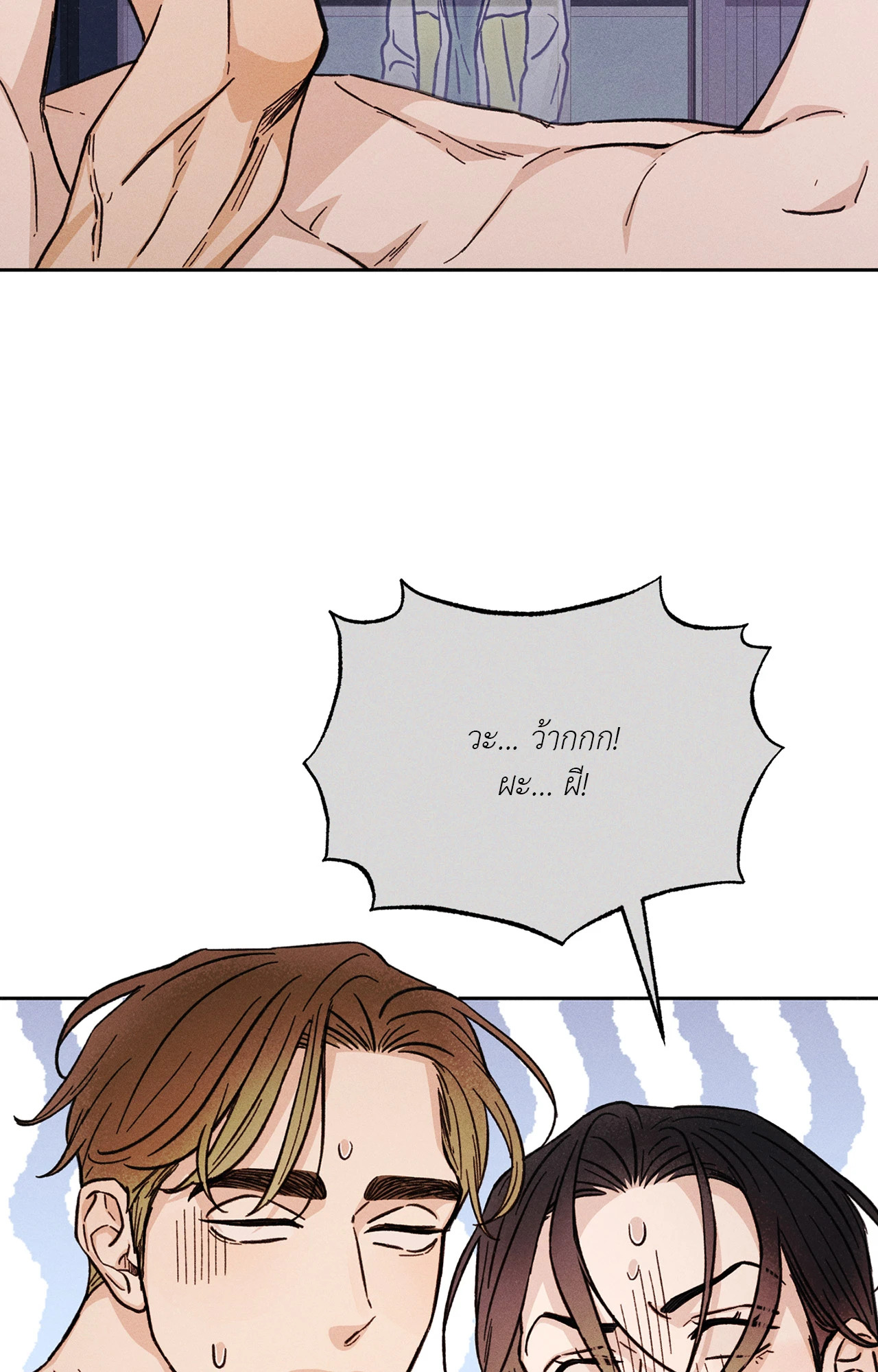 หน้า 109