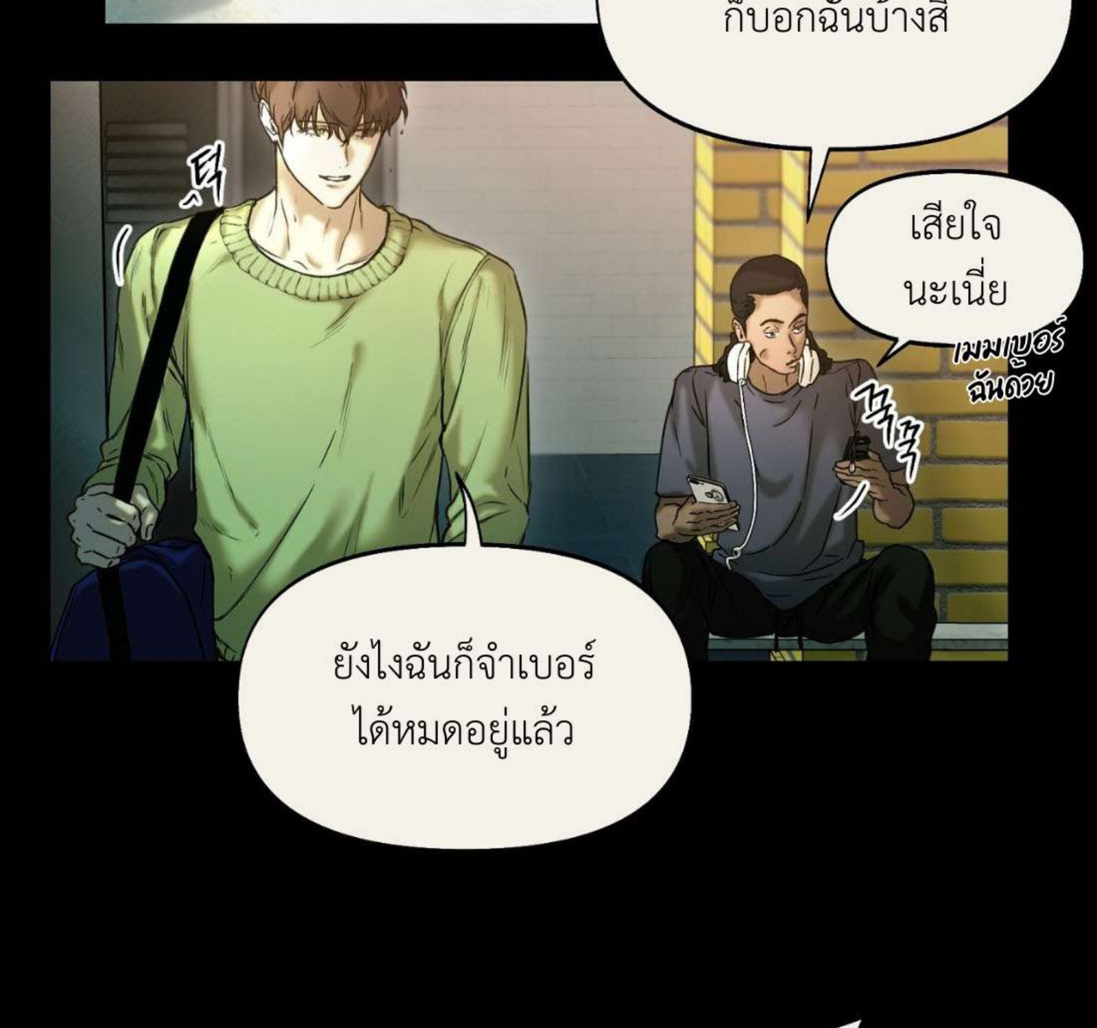 หน้า 60