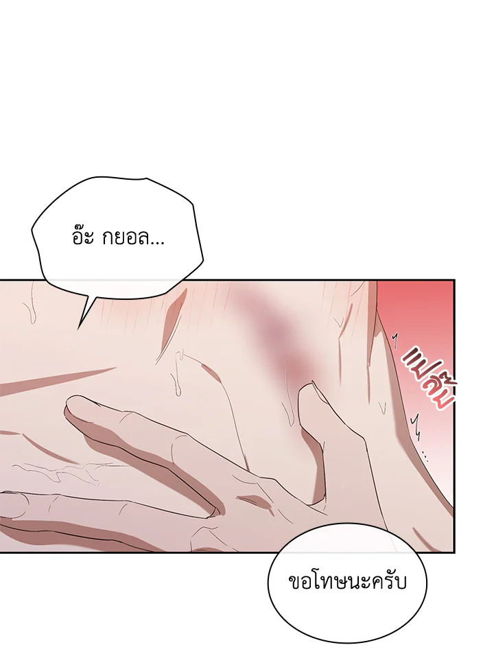 หน้า 58
