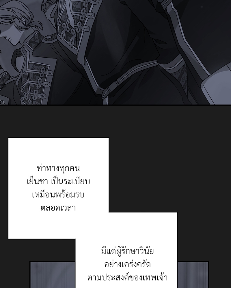 หน้า 162
