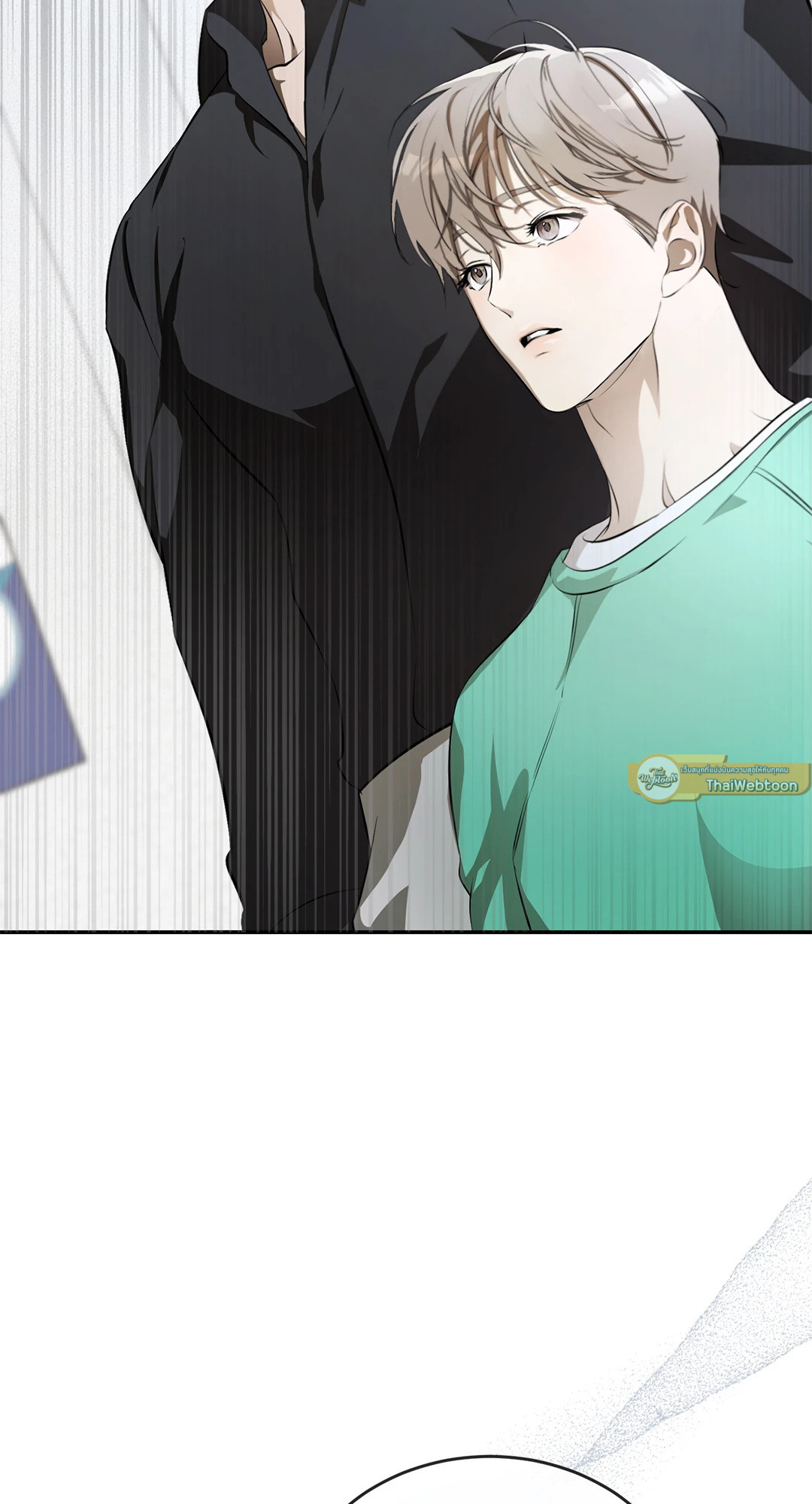 หลงใหลใคร่รัก | Cozy Obsession ตอนที่ 4 - รูปที่ 2