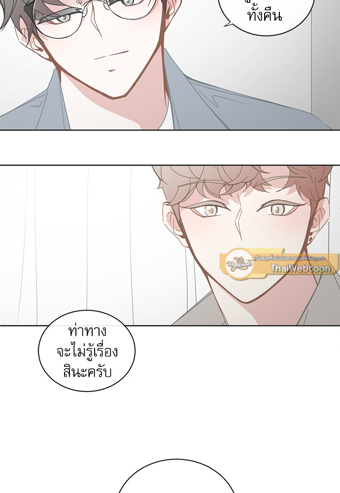 หน้า 40