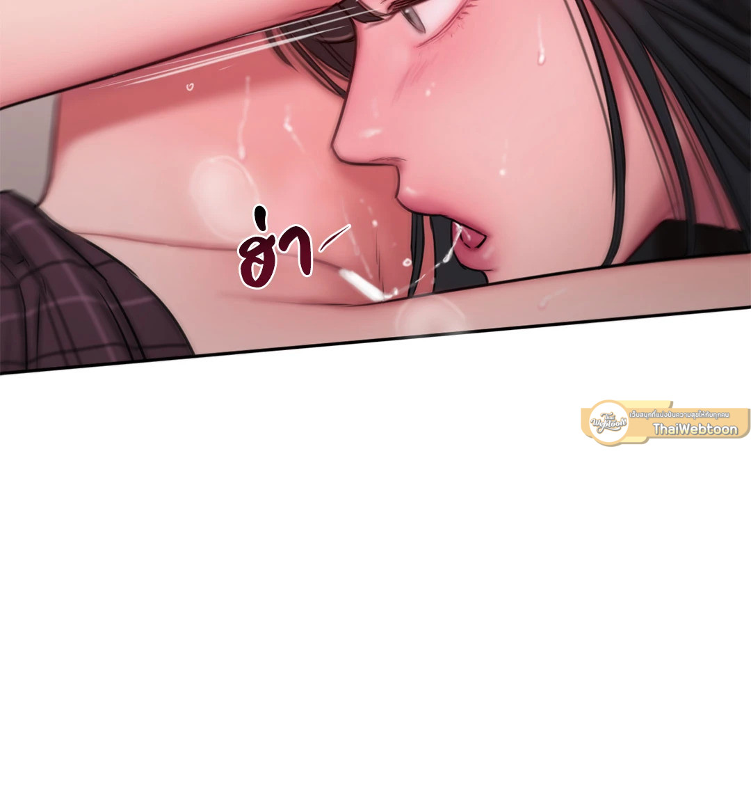 หน้า 65