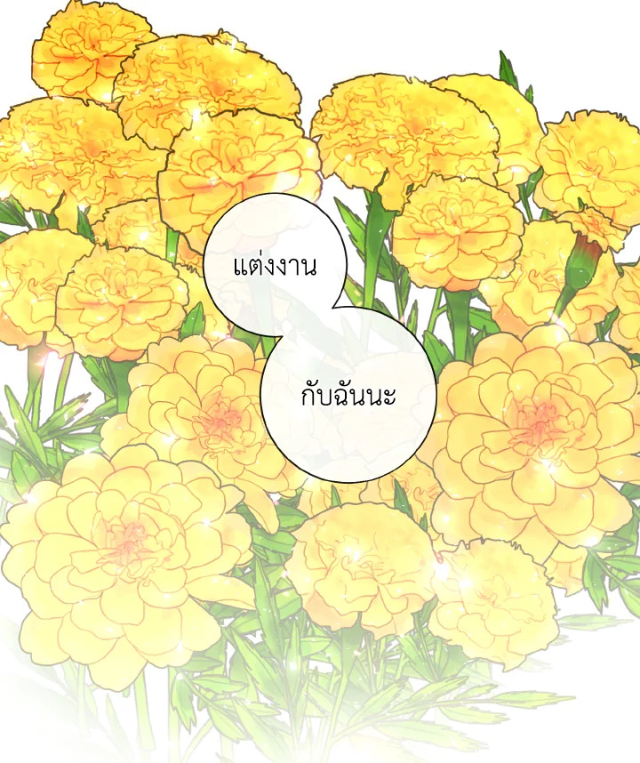 หน้า 118