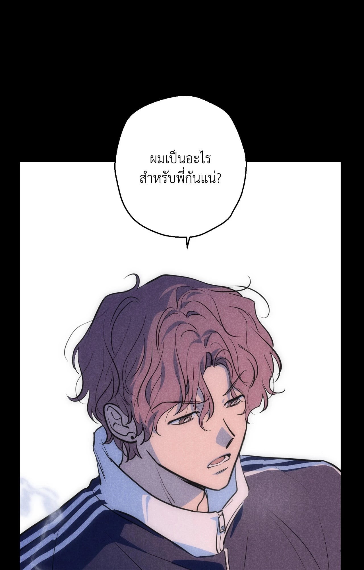 หน้า 55
