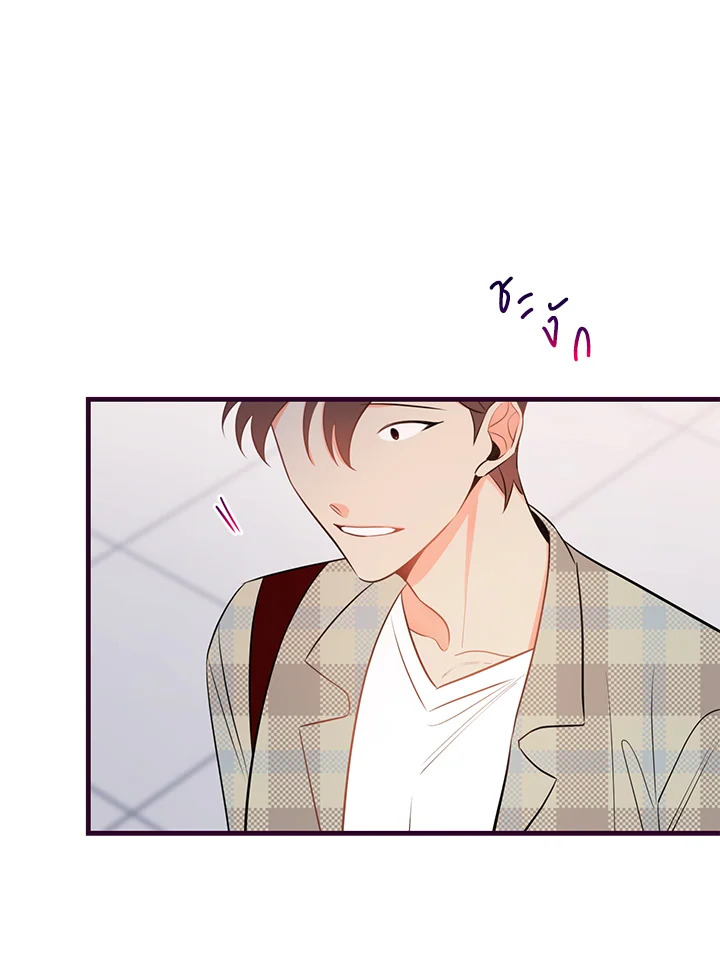 หน้า 64