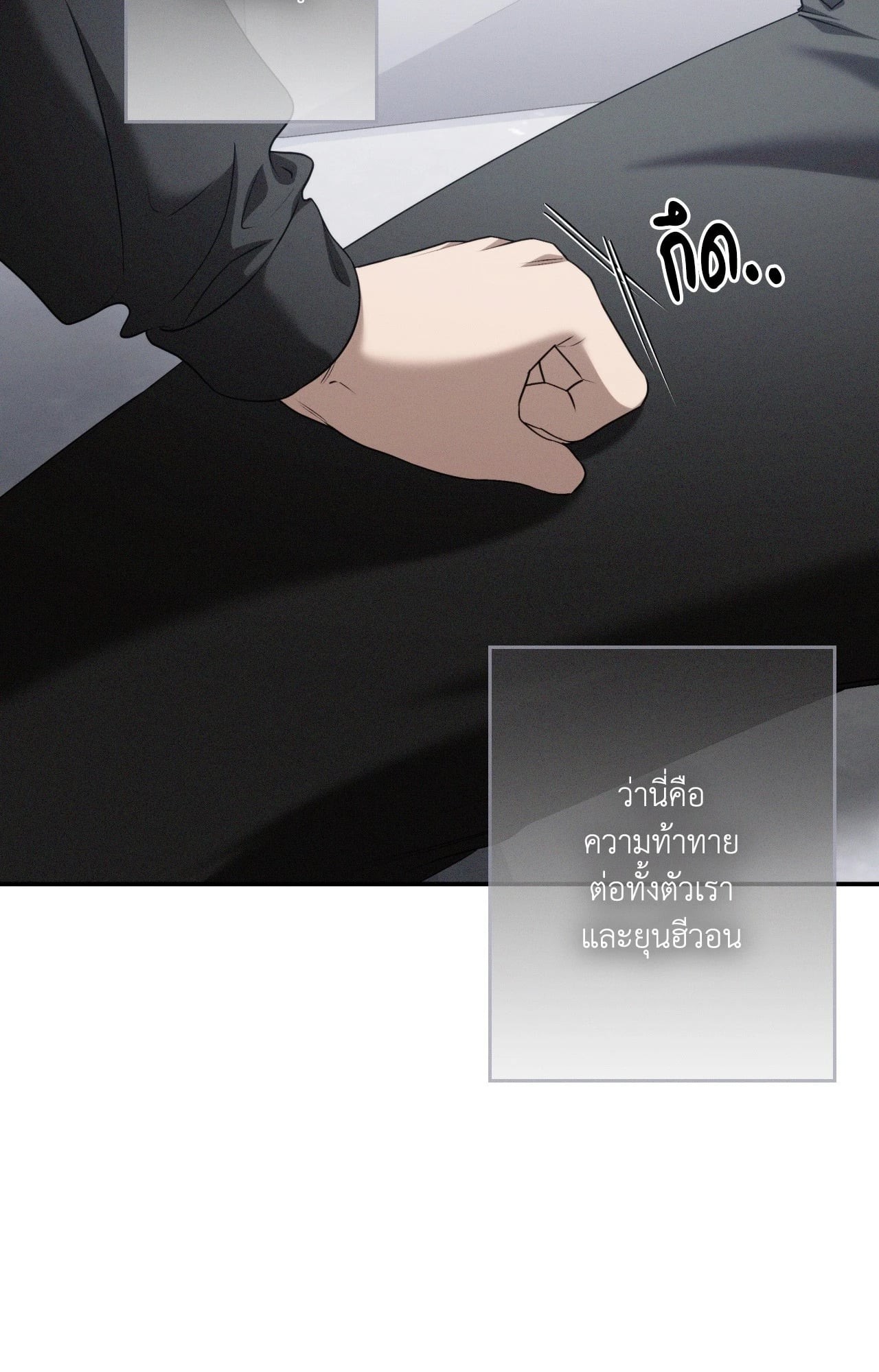 หน้า 39