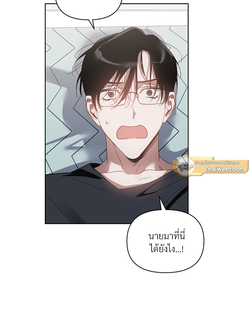 หน้า 89