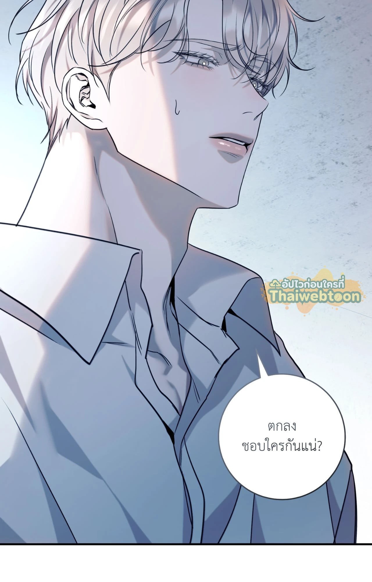 หน้า 69