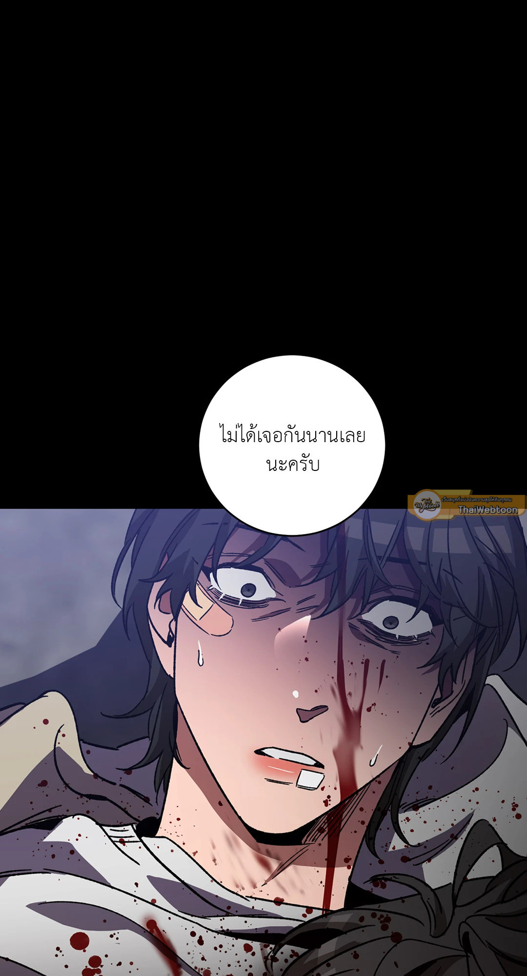 หน้า 72