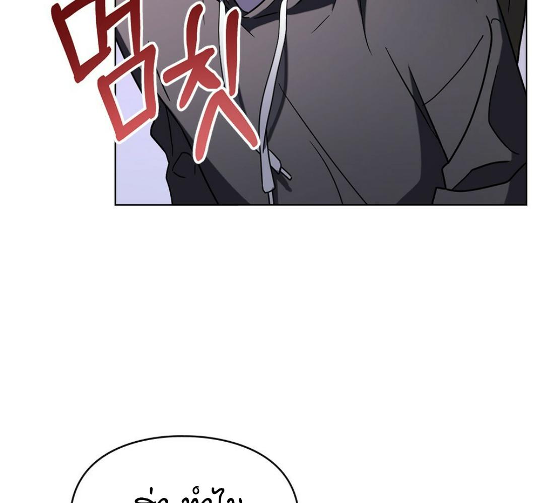 หน้า 113
