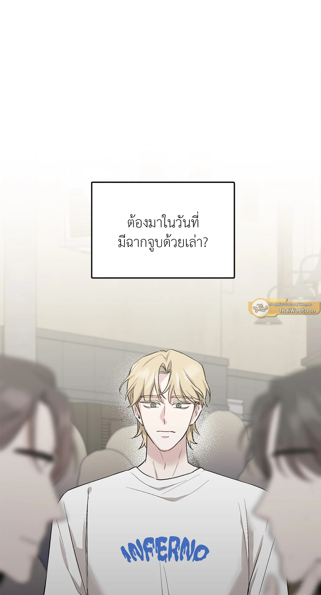 หน้า 59