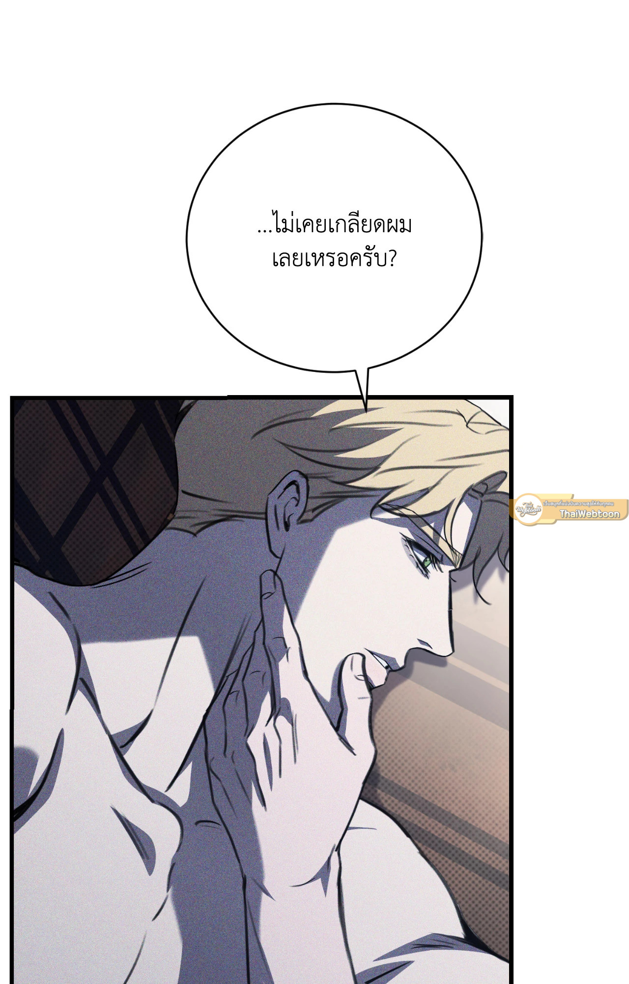 หน้า 94