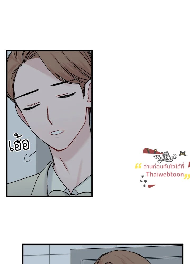 หน้า 62
