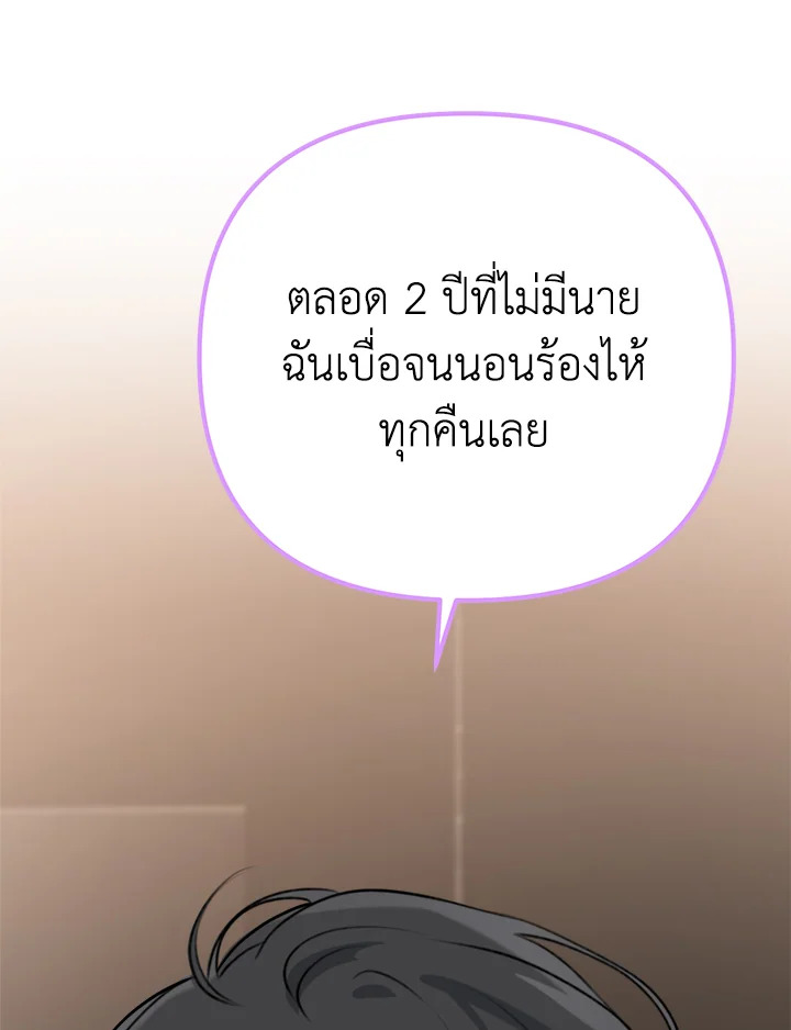 หน้า 89