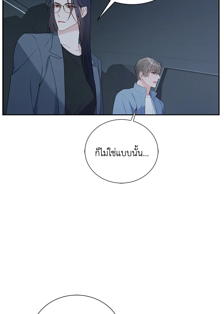 หน้า 67