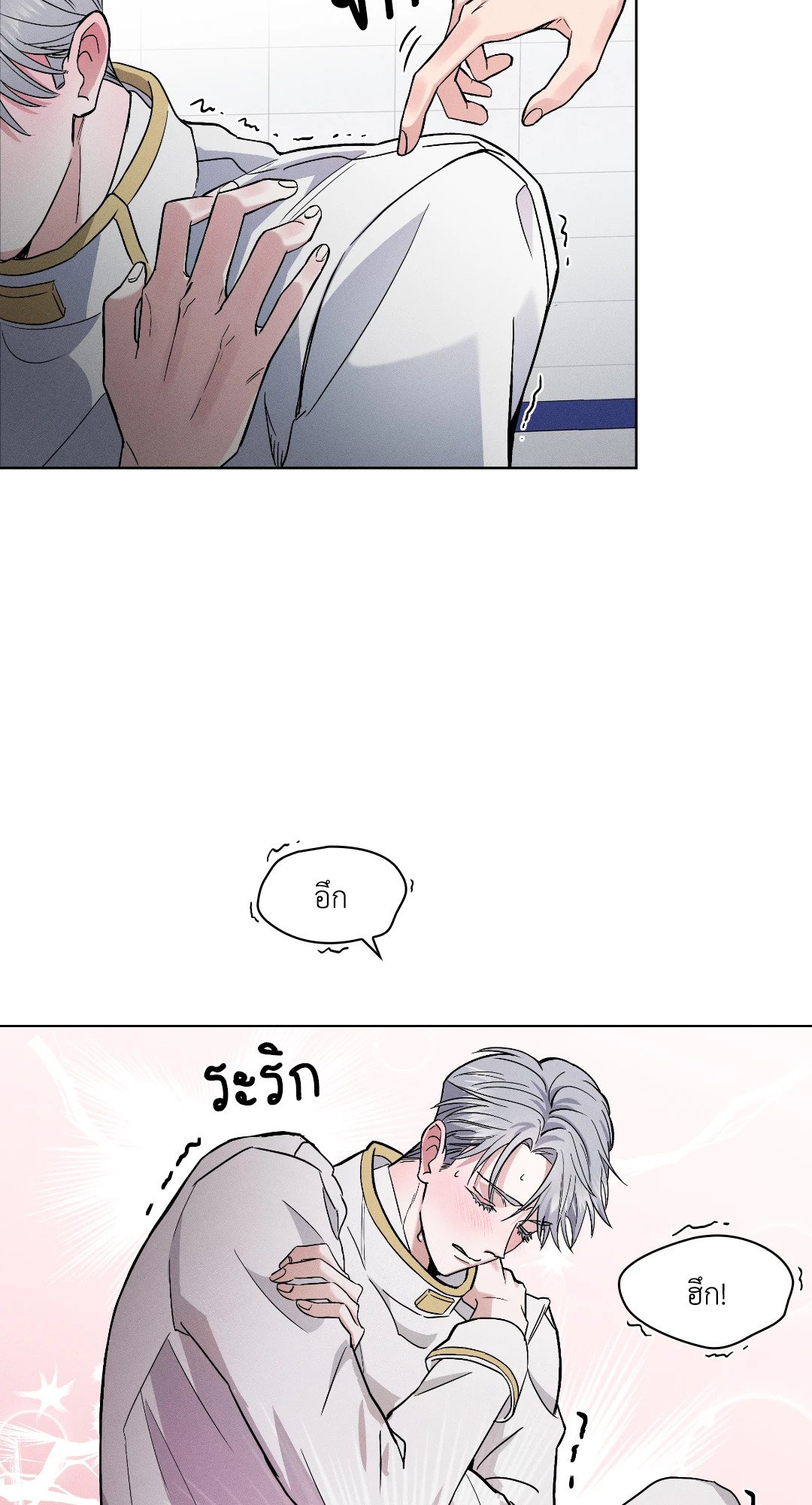 หน้า 67