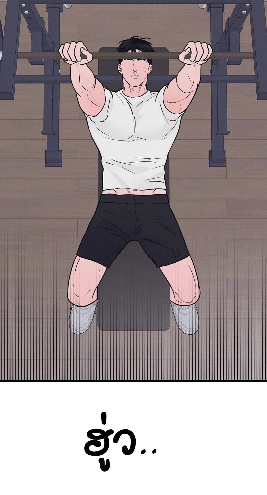 Golden Pair (+R) ตอนที่ 3 - รูปที่ 2