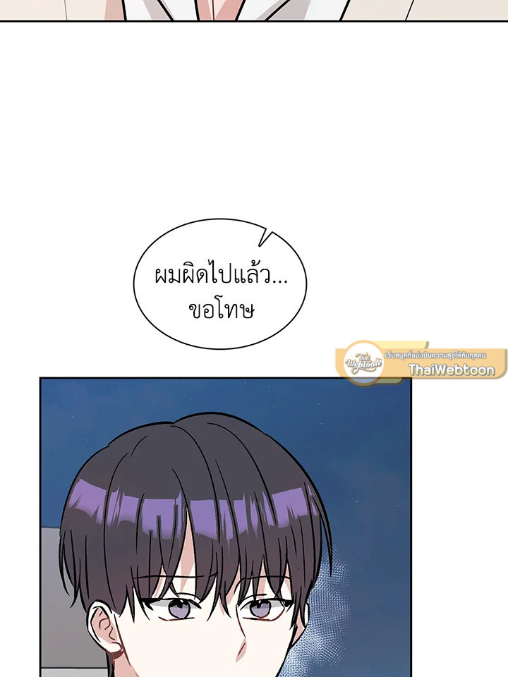 หน้า 56