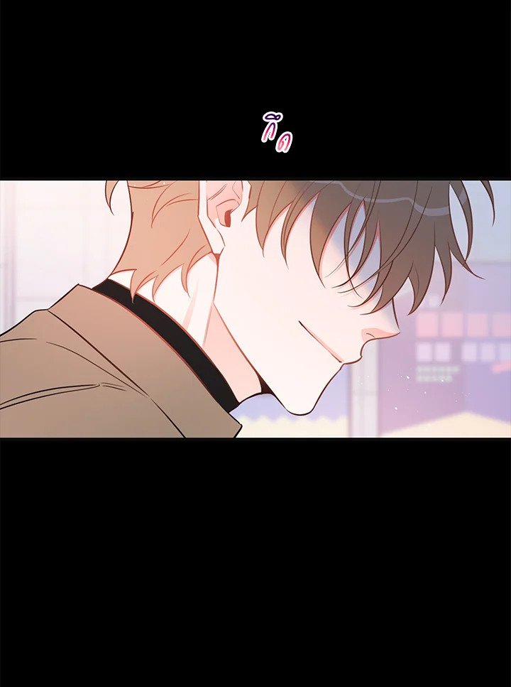 หน้า 93