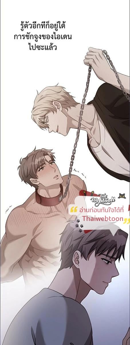 หน้า 36