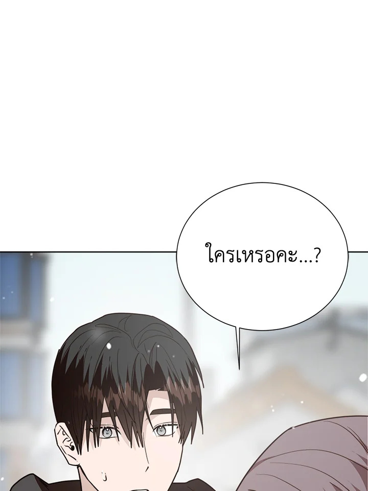 หน้า 98