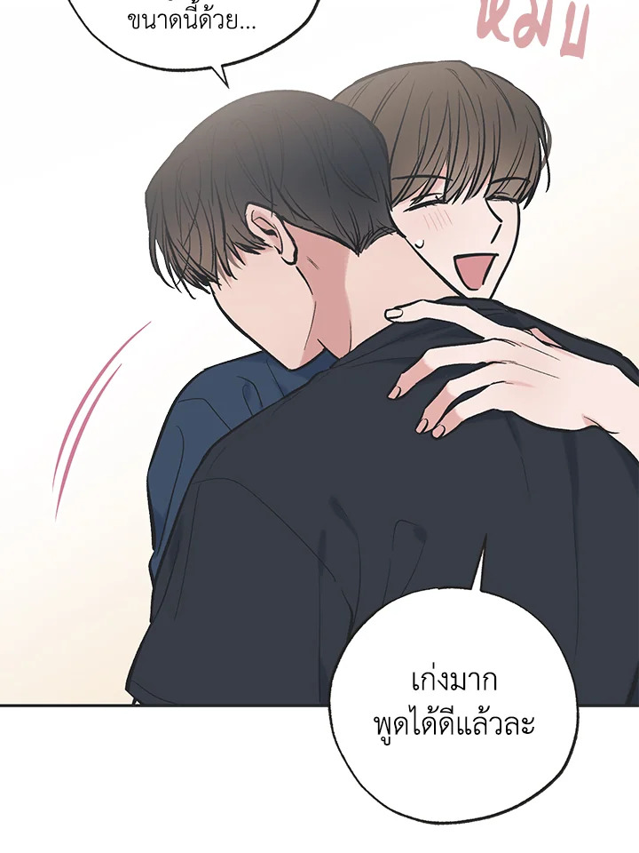 หน้า 58