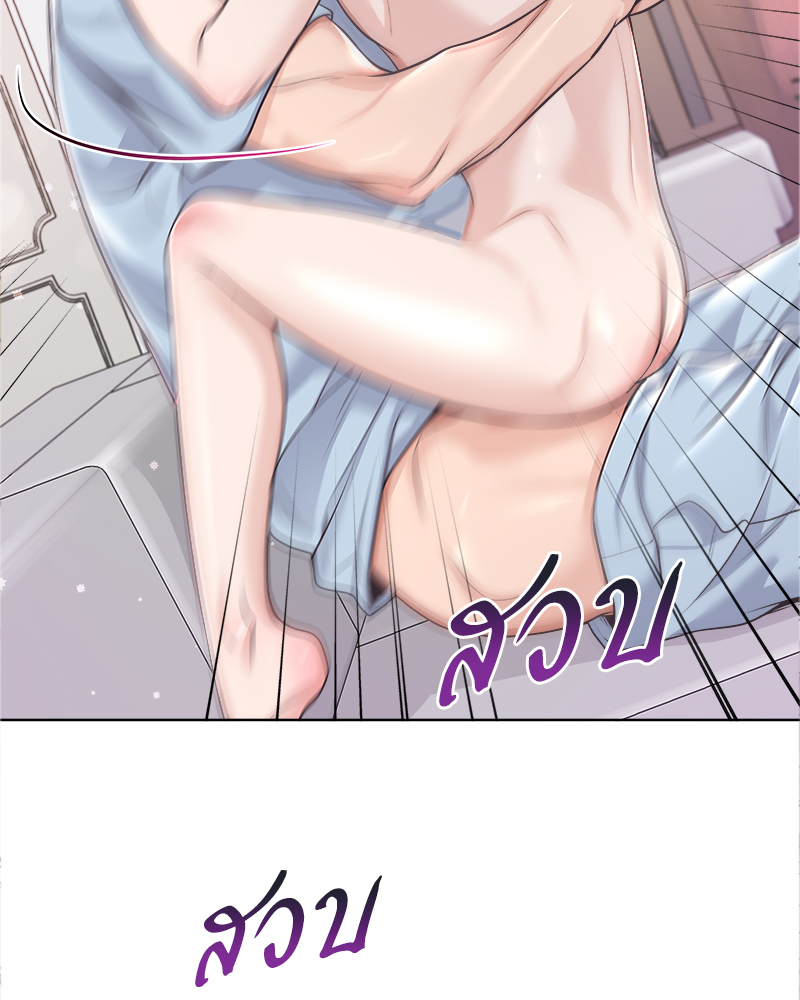 หน้า 72
