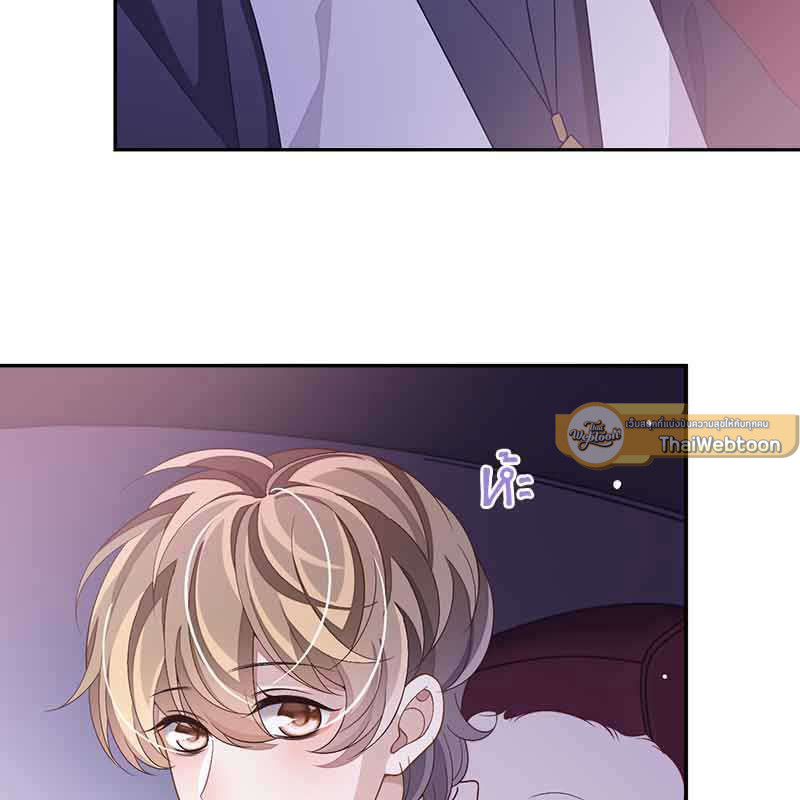 หน้า 61