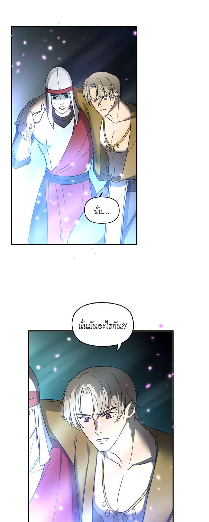 หน้า 46