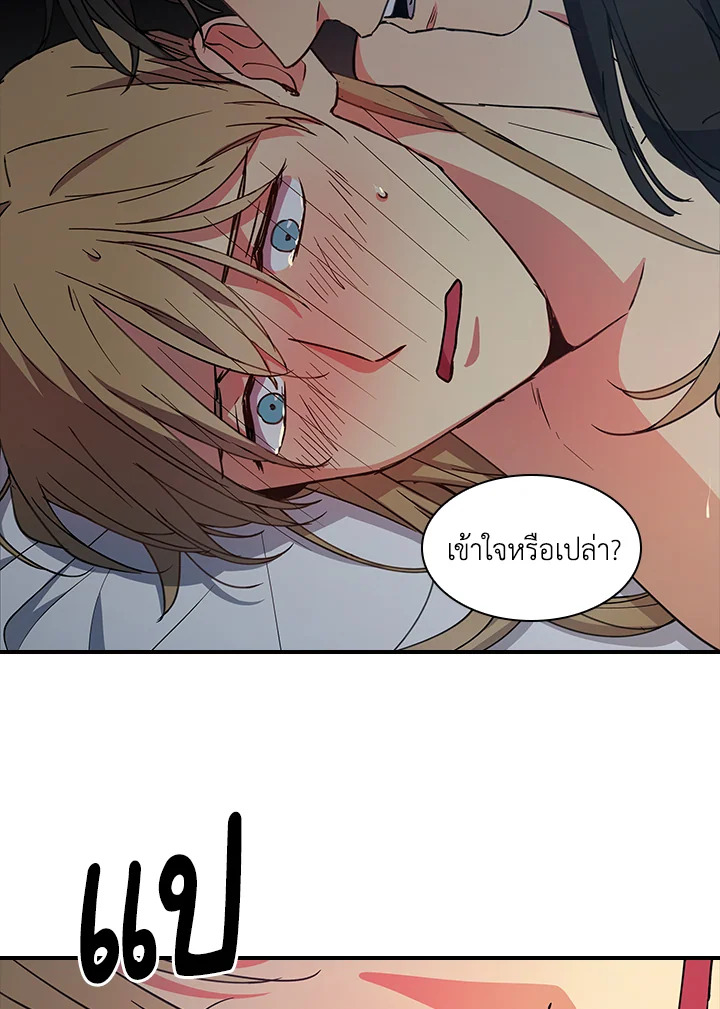 หน้า 41