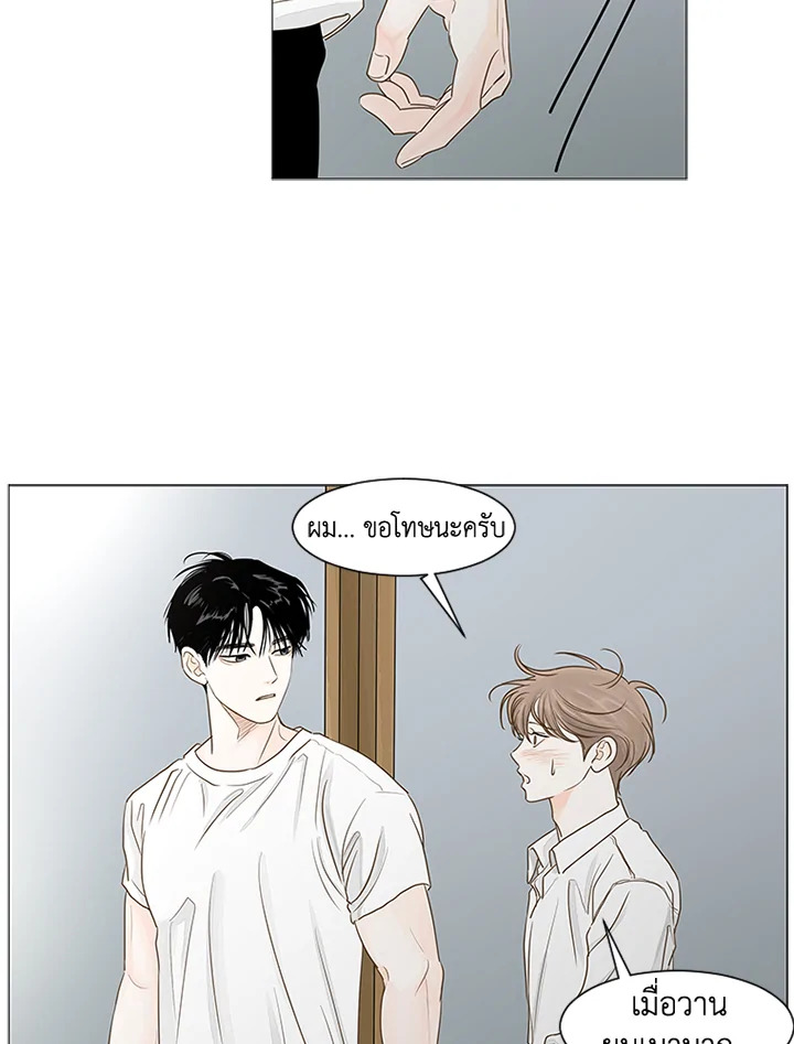 หน้า 47