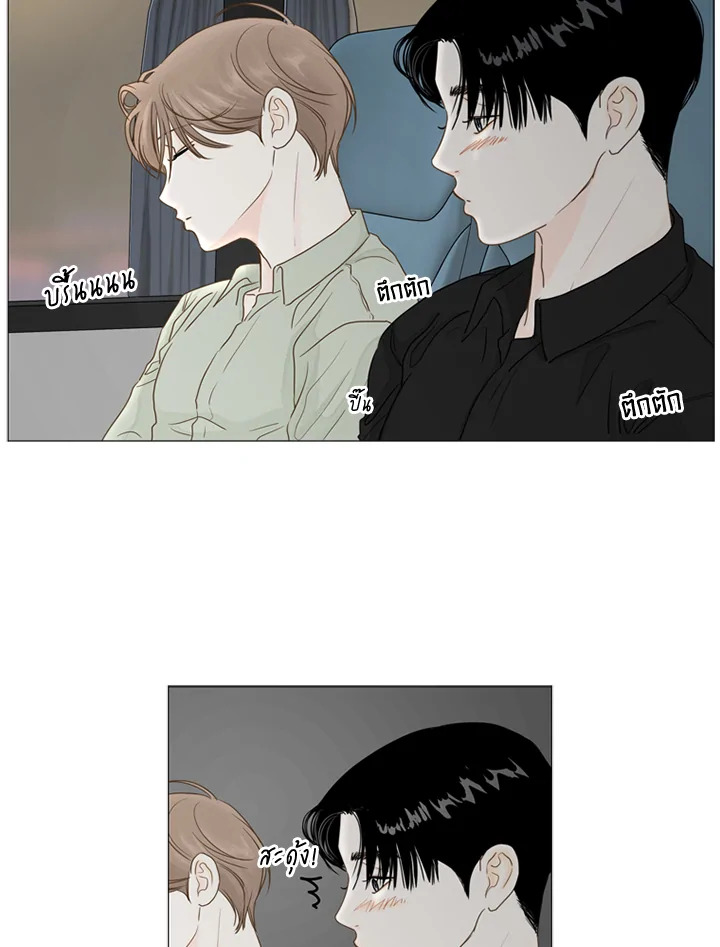 หน้า 66