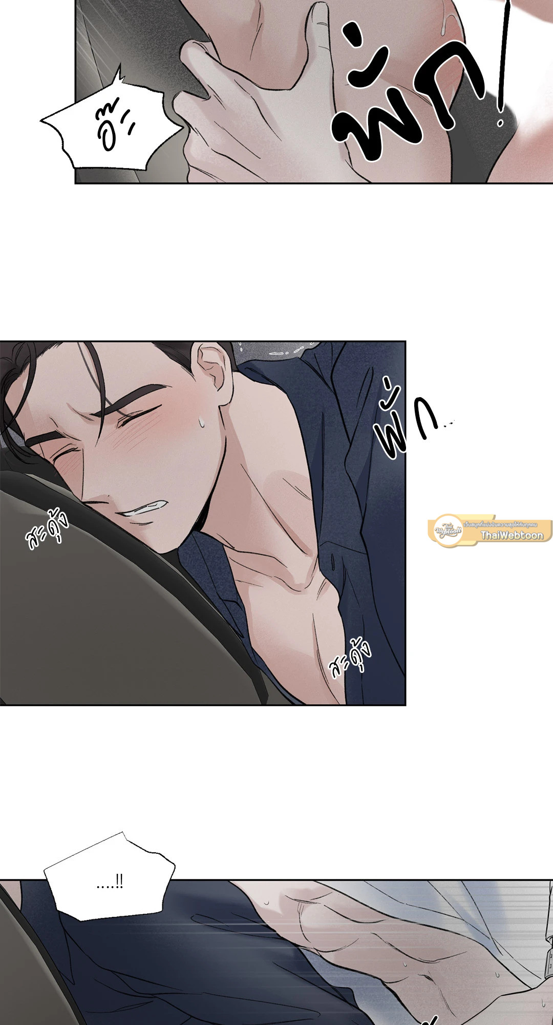 หน้า 37