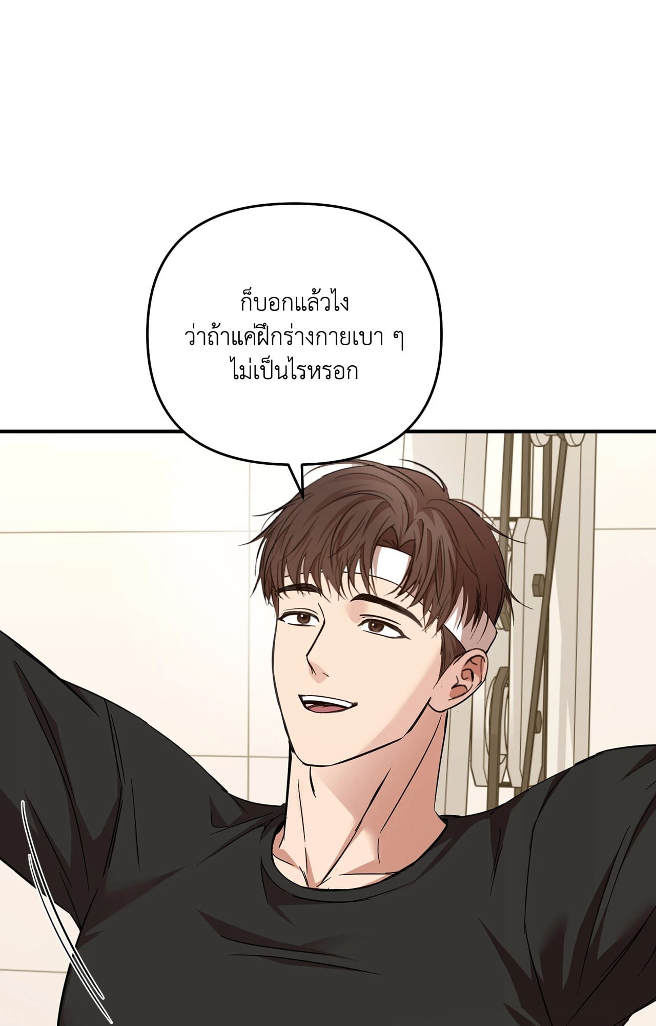 หน้า 60