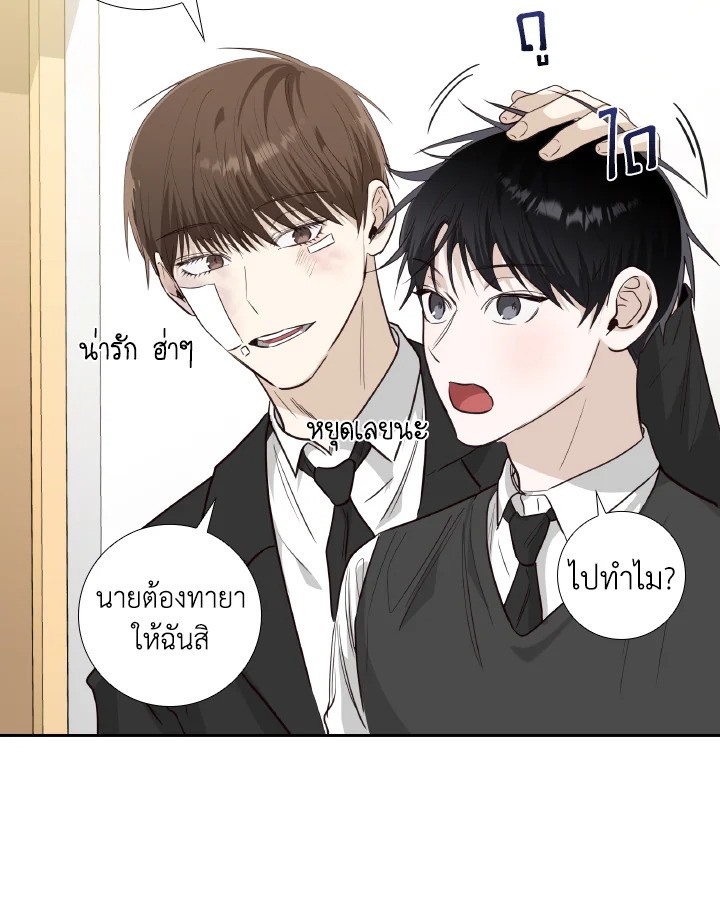 หน้า 32