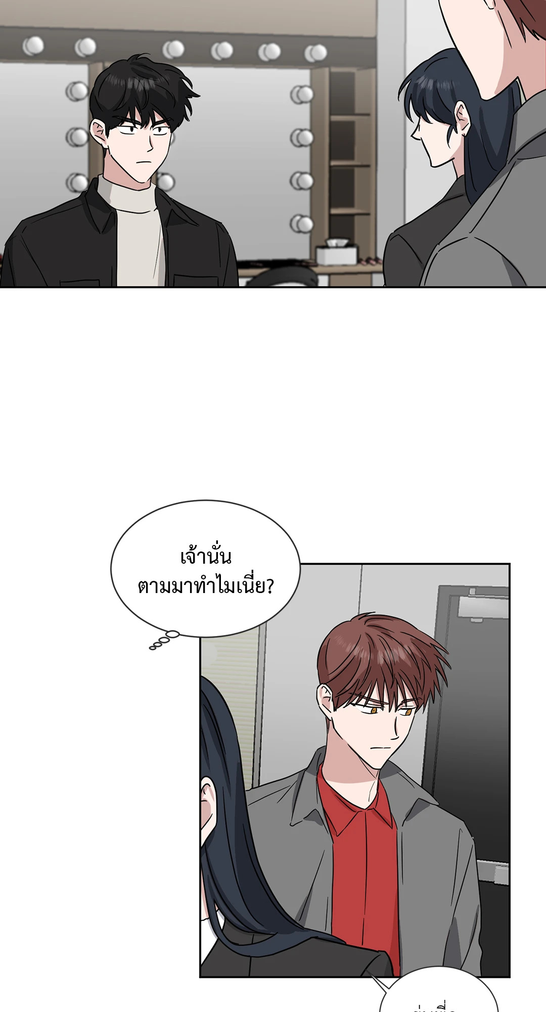 หน้า 65