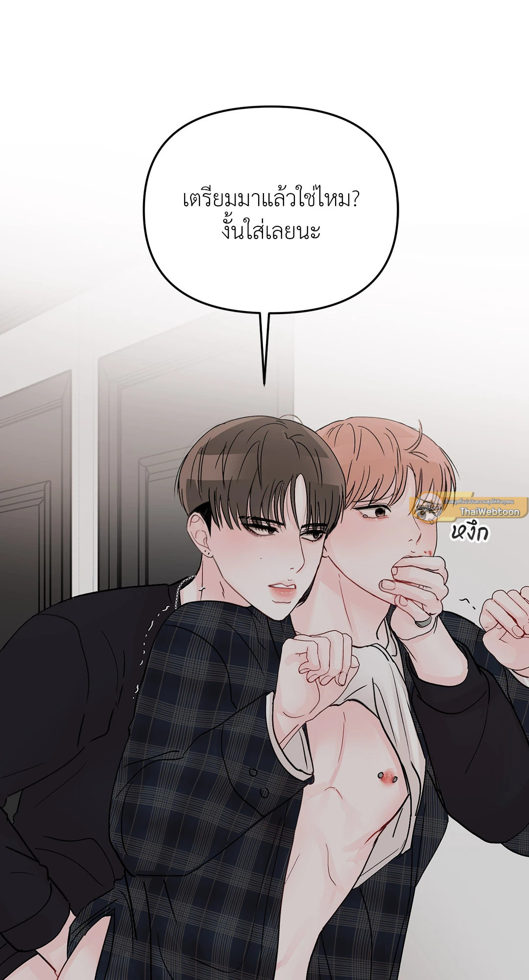 หน้า 68