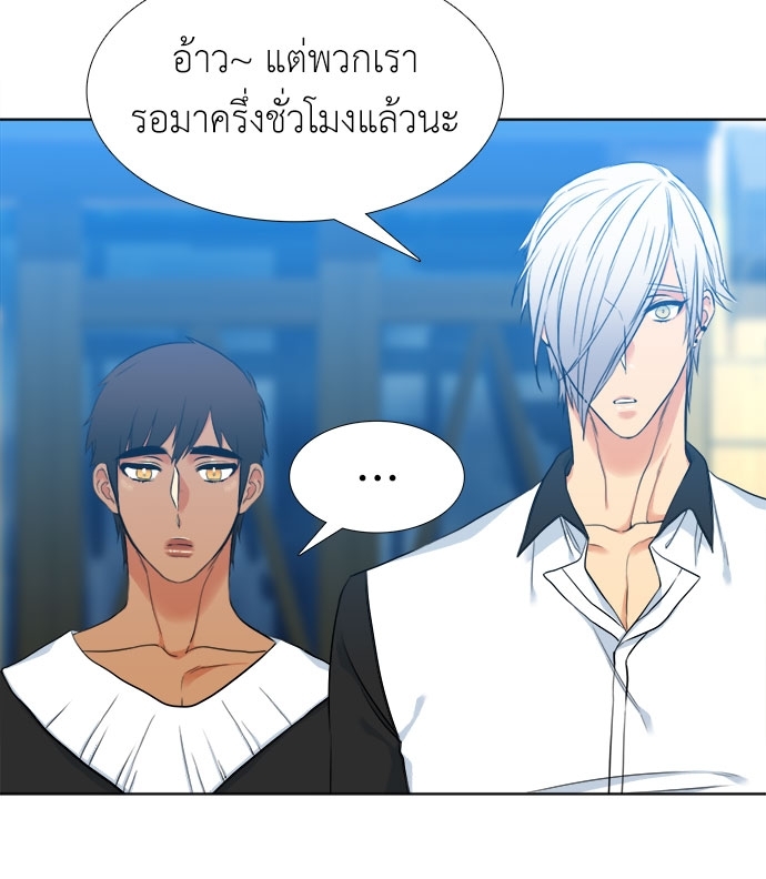 หน้า 48