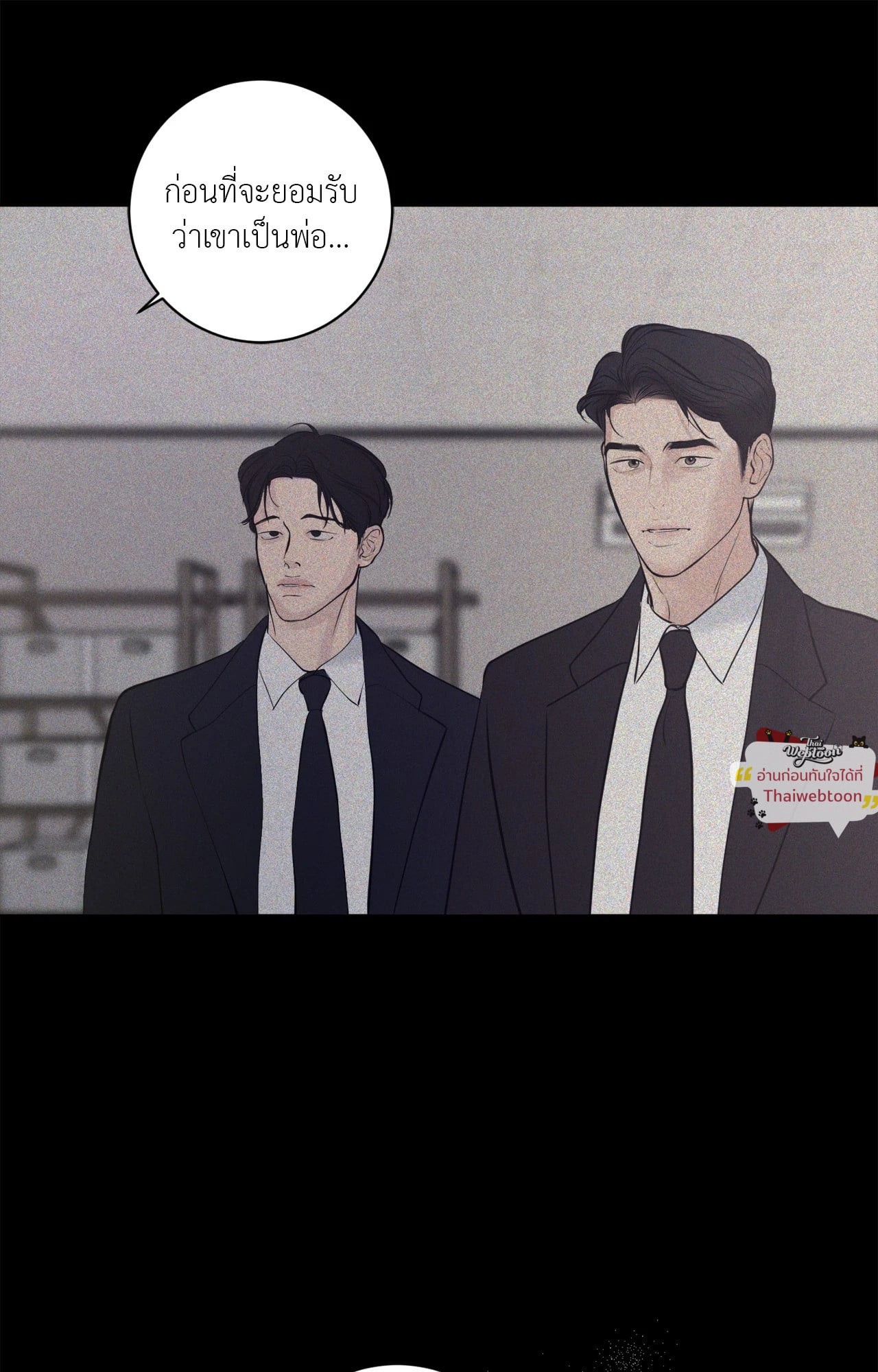 หน้า 78