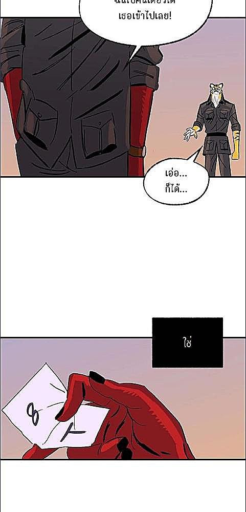 หน้า 47