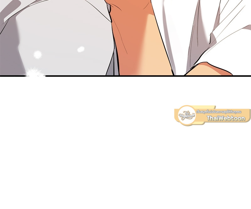 หน้า 119