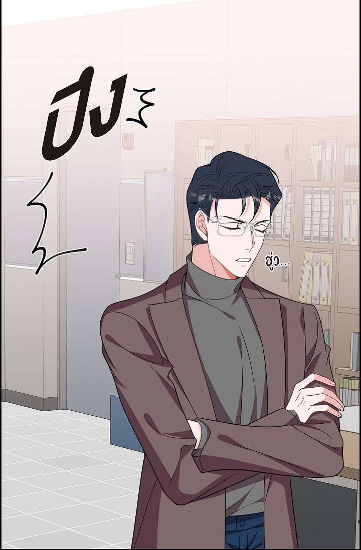 หน้า 69