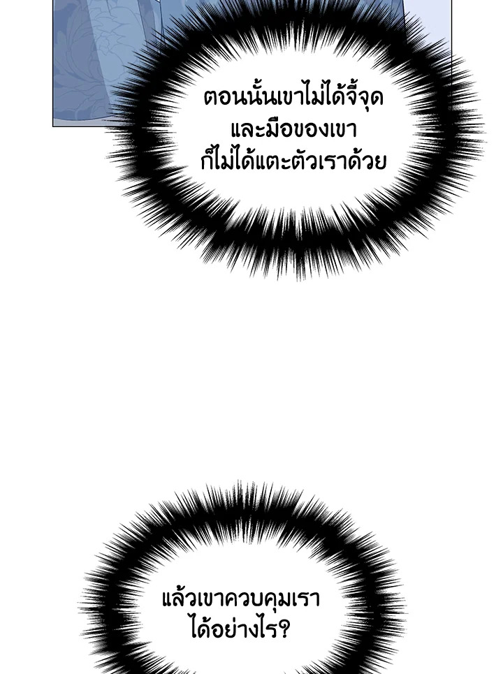 หน้า 115