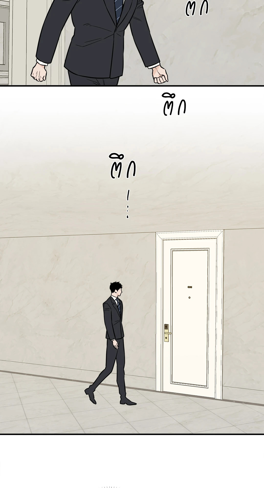 หน้า 29