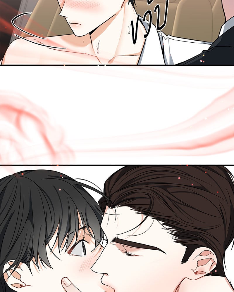 หน้า 56