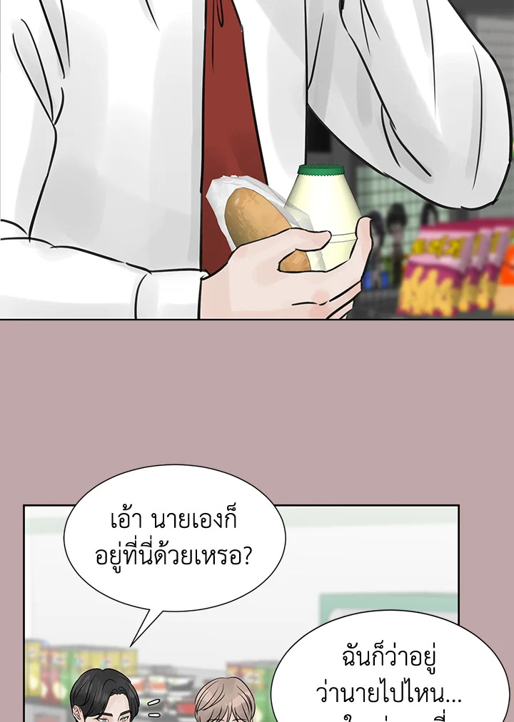 หน้า 95