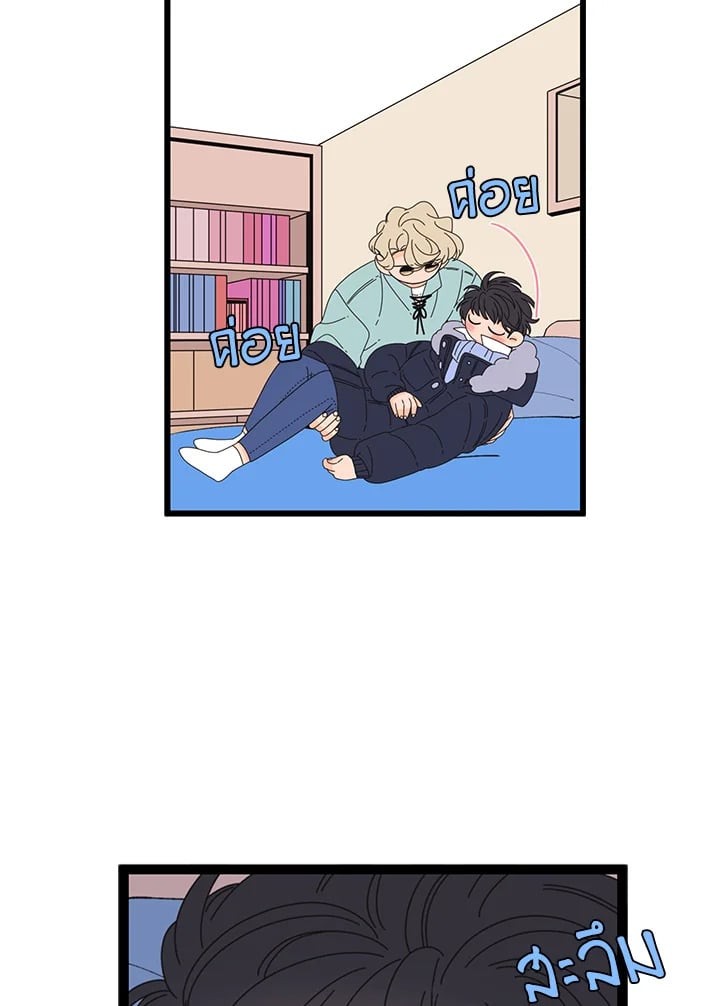 หน้า 21